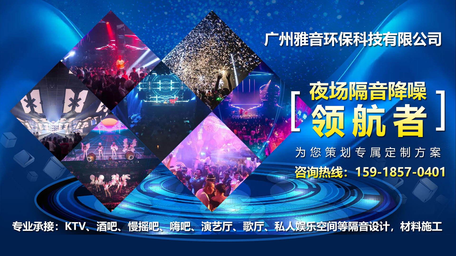 广州建材市场怎么逛更高效：从需求清单到比价采购的完整思路 广州建材市场 广州建材