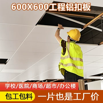 广州建材市场怎么逛更高效:从需求清单到比价采购的完整思路 广州建材市场怎么逛更高效:从需求清单到比价采购的完整思路