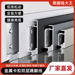 广州装修建材采购前要做哪些准备:预算、数量与交付节点一次理清 广州装修建材采购前要做哪些准备:预算、数量与交付节点一次理清