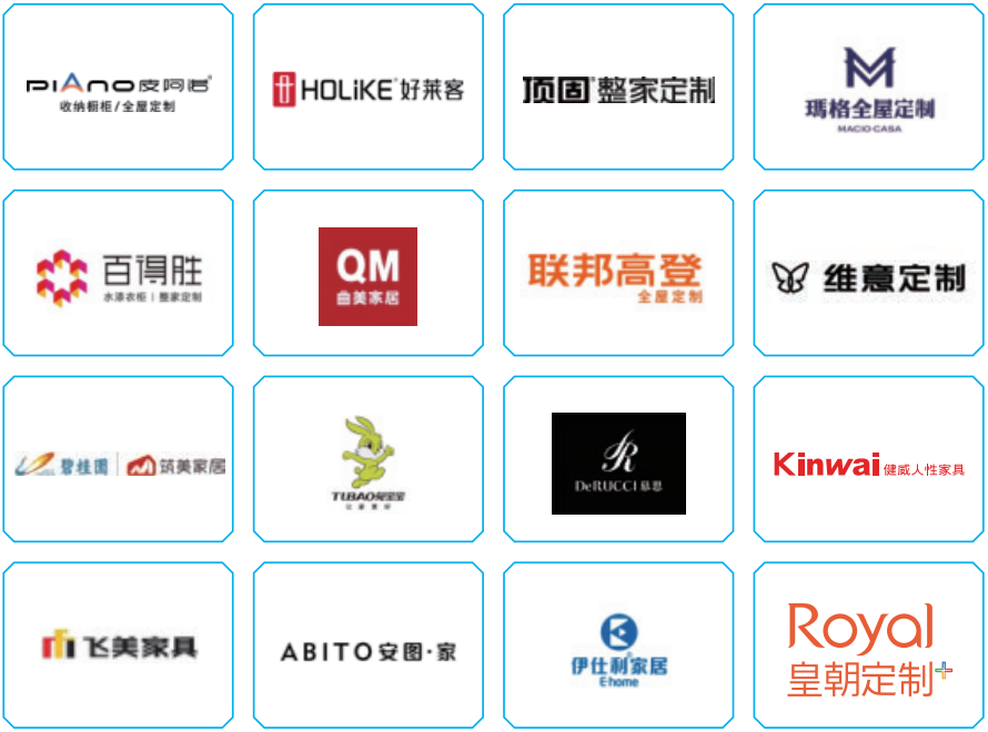 广州家装建材选购指南：主材辅材如何分阶段准备更省心