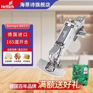 广州工程建材采购如何控制成本:从规格统一到供应计划的实用方法 广州工程建材采购如何控制成本:从规格统一到供应计划的实用方法