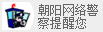 广州工程建材采购如何控制成本:从规格统一到供应计划的实用方法 广州工程建材采购如何控制成本:从规格统一到供应计划的实用方法