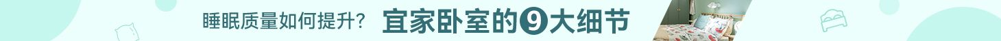 广州木地板怎么选：实木、复合与强化地板的使用差异