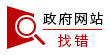 广州断桥铝门窗怎么选：隔热、隔音与五金系统的搭配思路 广州断桥铝门窗 广州建材