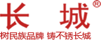 广州腻子粉采购指南:基层、环境与饰面要求如何影响选择 广州腻子粉采购指南:基层、环境与饰面要求如何影响选择