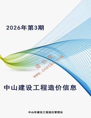 广州乳胶漆选购注意事项:环保、遮盖力与耐擦洗如何平衡 广州乳胶漆选购注意事项:环保、遮盖力与耐擦洗如何平衡