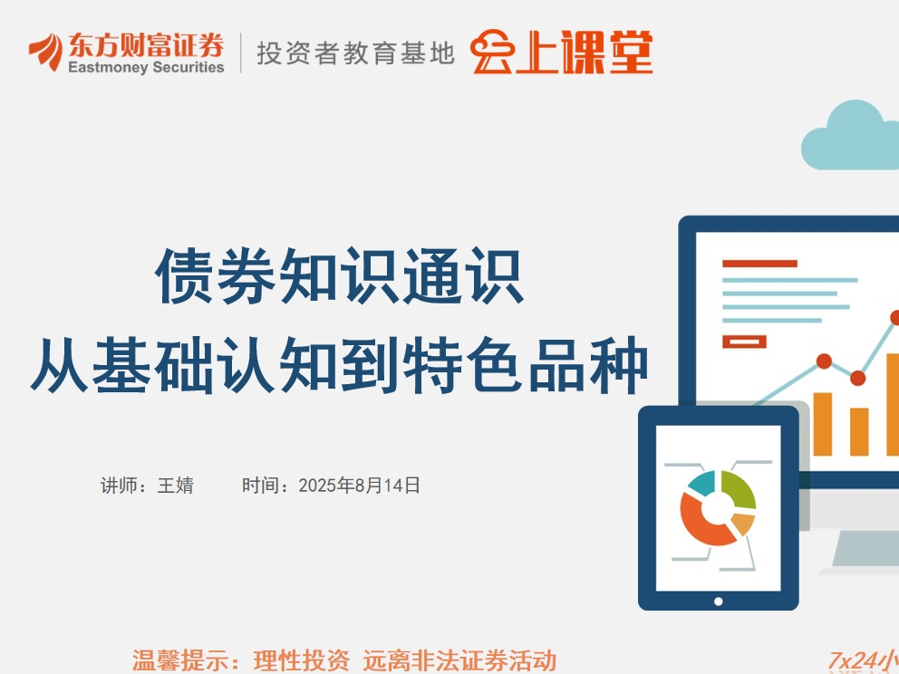 广州乳胶漆选购注意事项:环保、遮盖力与耐擦洗如何平衡 广州乳胶漆选购注意事项:环保、遮盖力与耐擦洗如何平衡
