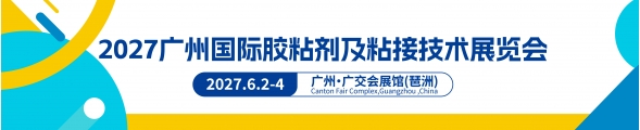 广州板材怎么选：柜体、墙面与木作工程常用板材对比