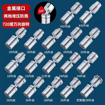广州马桶选购指南:坑距、冲水方式、釉面与安装条件要点 广州马桶选购指南:坑距、冲水方式、釉面与安装条件要点