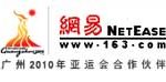 广州钢筋采购管理要点：规格计划、进场验收与堆放管理