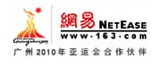 广州钢筋采购管理要点：规格计划、进场验收与堆放管理