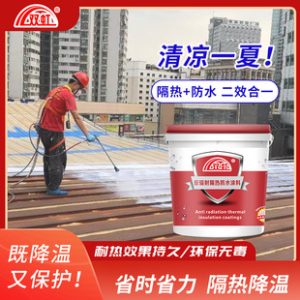 广州水泥采购注意事项：品种、强度等级、储存和使用周期