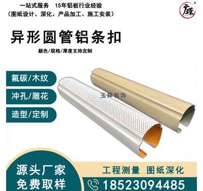 广州水泥采购注意事项:品种、强度等级、储存和使用周期 广州水泥采购注意事项:品种、强度等级、储存和使用周期