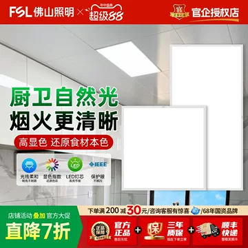 广州商品混凝土采购要点：强度、坍落度与浇筑组织如何协调