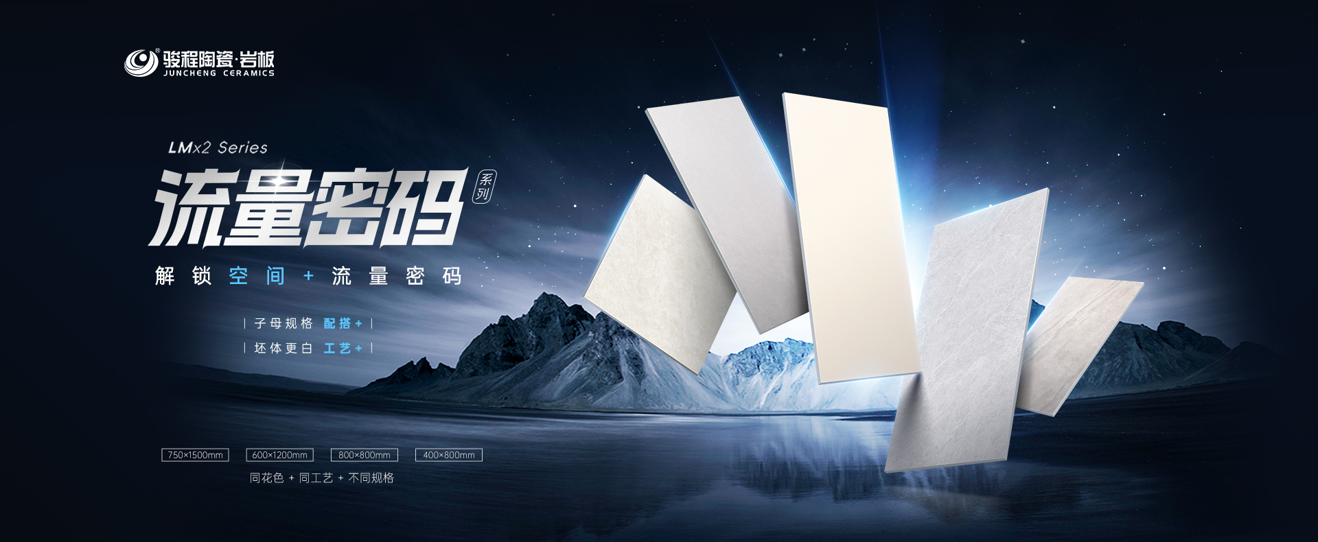 广州PVC管怎么选：给排水、电工套管与不同场景的规格思路 广州PVC管 广州建材