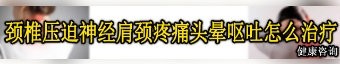 广州电线电缆选购要点：规格、载流需求与家装回路规划