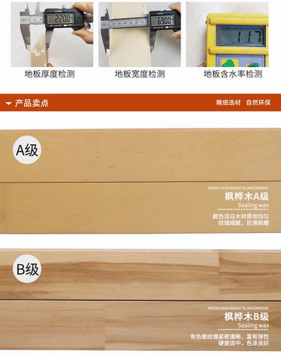 广州灯具选购指南：基础照明、重点照明与氛围照明如何组合 广州灯具 广州建材