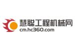 广州轻钢龙骨采购要点：隔墙和吊顶系统的规格如何匹配