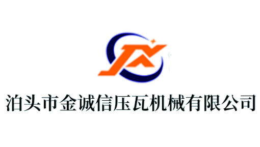 广州保温材料采购指南：导热、阻燃、防潮与施工条件要兼顾