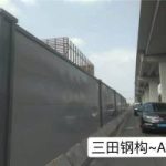 广州全屋定制板材怎么选：柜体结构、封边和环保指标解析