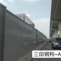 广州全屋定制板材怎么选：柜体结构、封边和环保指标解析 广州全屋定制 广州建材